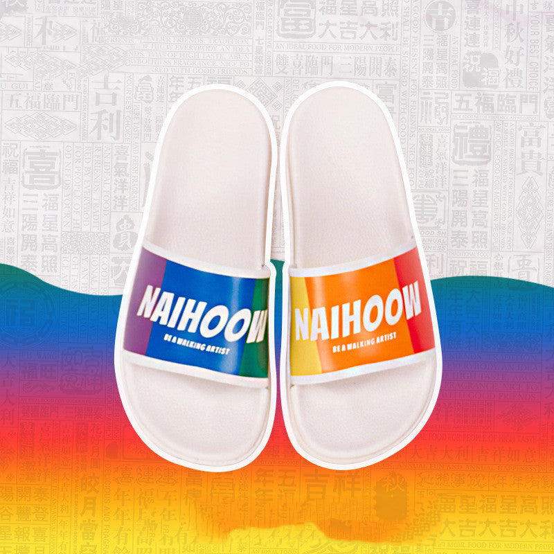 Leanne – Regenbogen Kunststoffsandalen für Damen