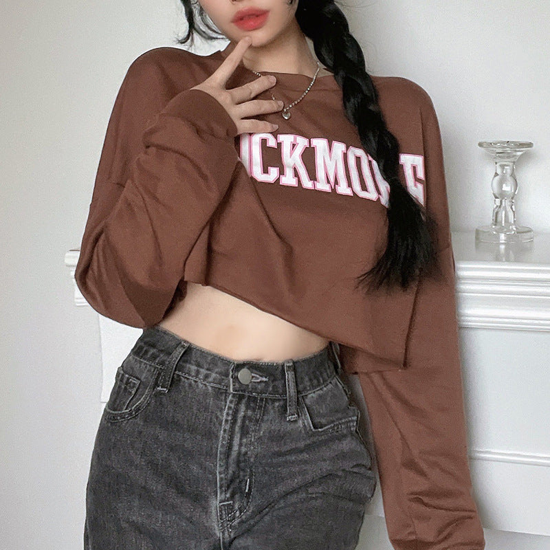 Karen – Harajuku Buchstaben Bedrucktes Braunes Kurzes Sweatshirt
