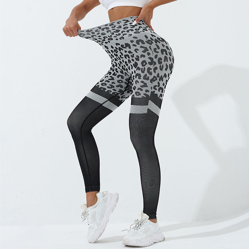 Catherine – Hochtaillierte nahtlose Fitnessleggings mit Leopardenmuster