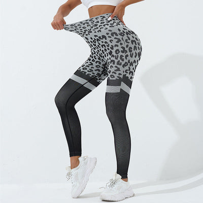 Catherine – Hochtaillierte nahtlose Fitnessleggings mit Leopardenmuster