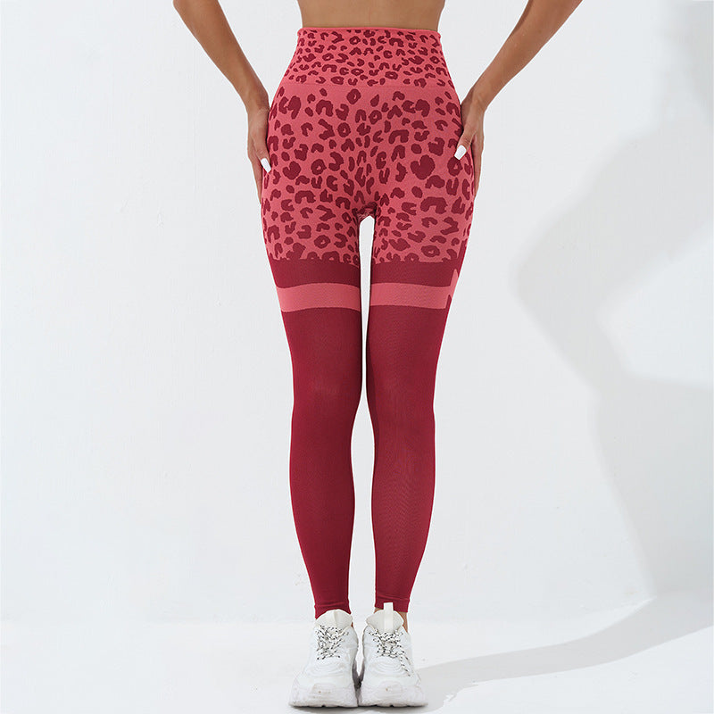 Catherine – Hochtaillierte nahtlose Fitnessleggings mit Leopardenmuster