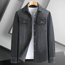Denim Schwarz