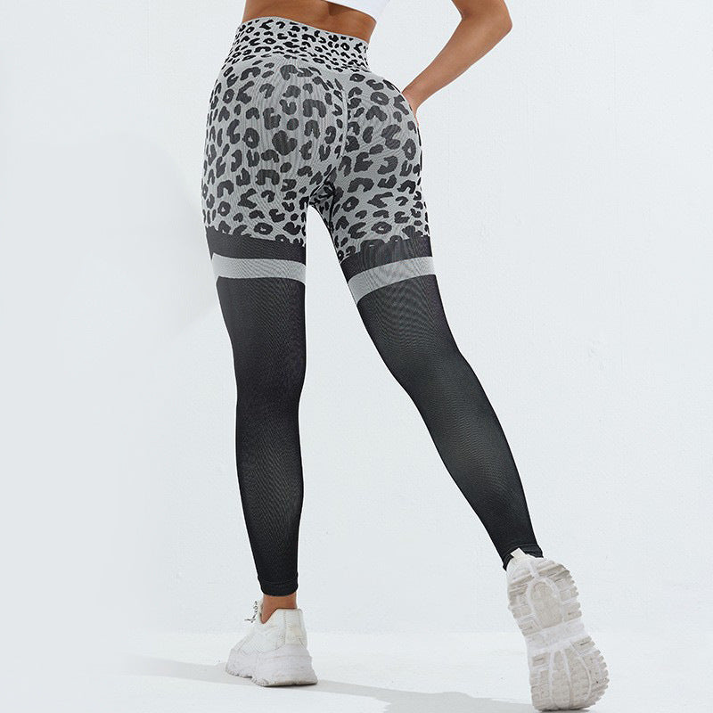 Catherine – Hochtaillierte nahtlose Fitnessleggings mit Leopardenmuster