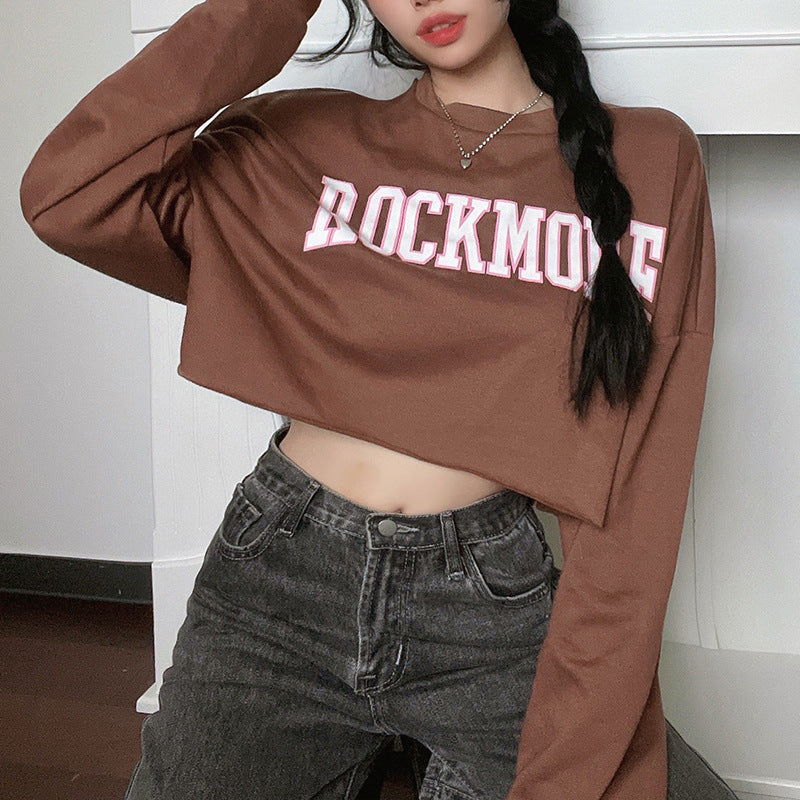 Karen – Harajuku Buchstaben Bedrucktes Braunes Kurzes Sweatshirt