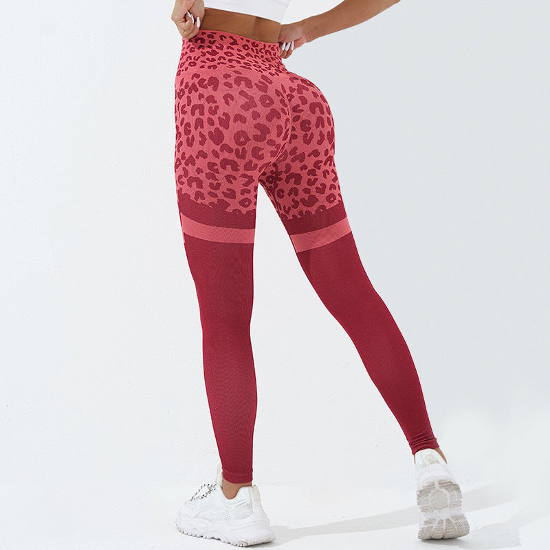 Catherine – Hochtaillierte nahtlose Fitnessleggings mit Leopardenmuster